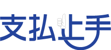 サーバー連携UFJニコス支払上手